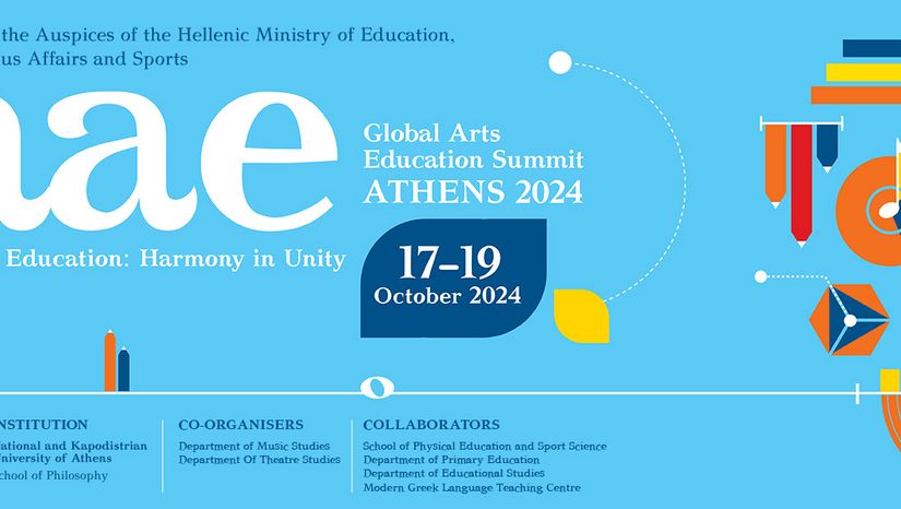 WAAE Global Arts Education Summit Athens 2024 "Arts, Nature, Technology, Education: Harmony in Unity
