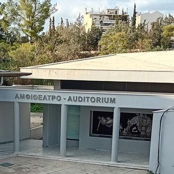 Διεθνές Επιστημονικό Συνέδριο «Διευρυμένη Σκηνογραφία, Περφόρμανς και Δημόσιος Χώρος»