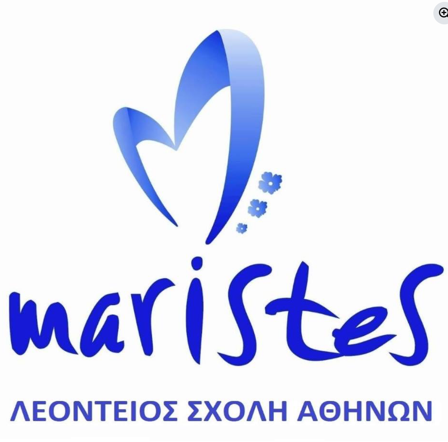 Λεόντειος Σχολή Αθηνών