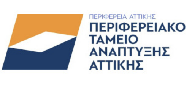 Περιφερειακό Ταμείο Ανάπτυξης Αττικής
