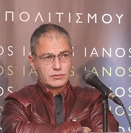 ΠΕΦΑΝΗΣ ΓΕΩΡΓΙΟΣ