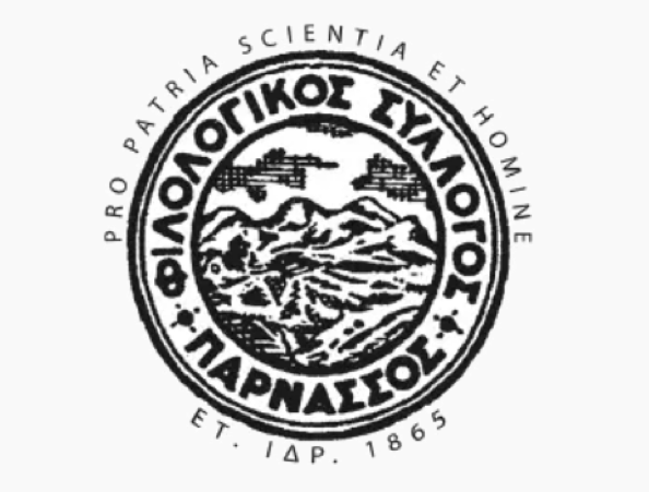 Parnassos Literary Society